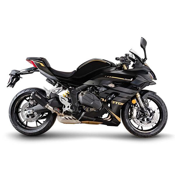 Scorpion Exhaust QJ SRK 800 & 800RR - Black ceramic Red Power silencer slip on